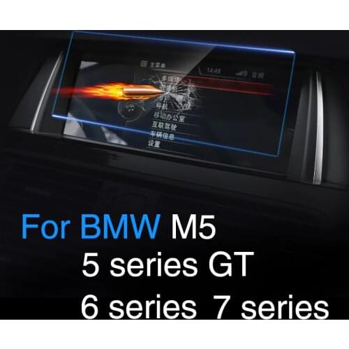 Car Navigation GPS Screen Steel Protective Film For BMW M5 5 6 7 Series F10 GT F07 2011-2015 Control of LCD Screen Car Sticker