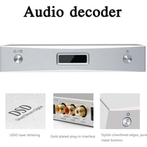 HIFI fever DSD decoder audio decoder USB coaxial fiber M8A hard solution audio decoding amp all-in-one machine