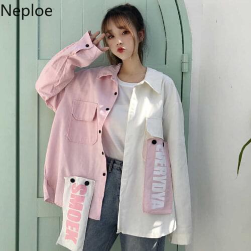 Neploe Korean Loose Contrast Color Patchwork Jackets Autumn Bf Style Fashion Letter Print Jacket Casual Student Coat 45638