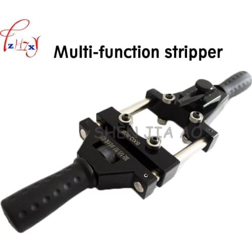 Multi-function Stripper BXQ-80B Cable Wire Stripper Cutter Rotary Cut Wire Strippers 80mm Insulating Stripper Tool