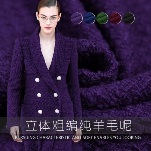 Warm Winter Fabric Sewing 2019 New Three-dimensional Bulge Texture Coarse Wool Cloth 5 Color Bump Loose Coat Lining