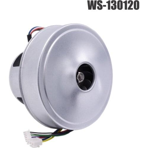WS130120 centrifugal fan DC 24/48V brushless high pressure large air volume vacuum cleaner air blower, turbo fan
