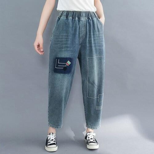 2021 Spring Summer New Arts Style Women Elastic Waist Loose Casual Jeans Vintage Embroidery Cotton Denim Harem Pants V310