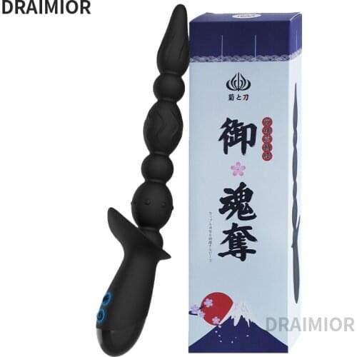 DRAIMIOR Butt Plugs