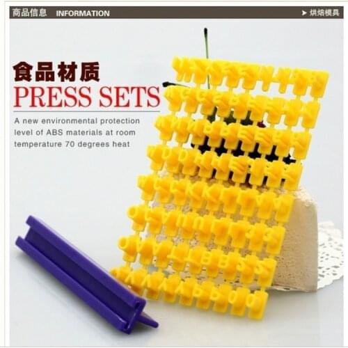 Seal letter cookie mold live number press mold English 26 letters turn sugar cake baking tool