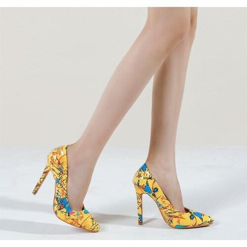 GYKDRSOIE Pumps