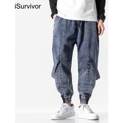 ISurvivor 2021 Japanese Washed Jeans Men Fall Wide-Leg Pants Straight-Leg Pants Loose Pants Spring And Autumn Harlan