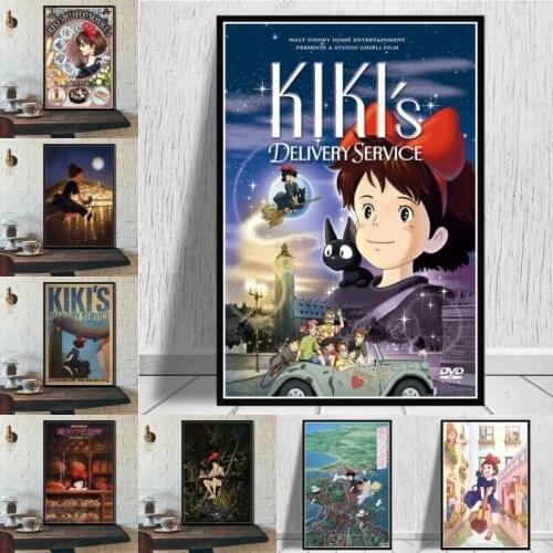 KiS Delivery Service Comic Movie Japan Anime Cartoon Art Painting Poster And Prints Wall Pictures For Living Room Home Decor
