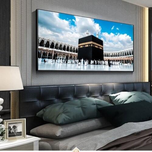 Great Mosque Of Mecca Canvas Art Paintings For Home Decor Islamic Holy Land Landscape Wall Posters Muslim Decorative Pictures