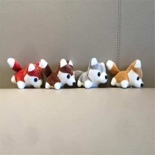 Gift Toy - Little Dog Plush Stuffed TOY DOLL , Key Chain Pendant Plush