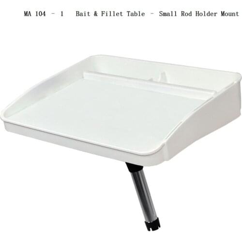 Bait & Fillet Table 460*375mm Rod Holder/ Rail /Lock Fast Holder Mount Marine Boat Fishing MA 104