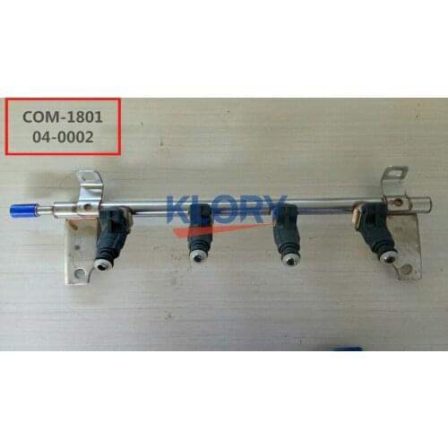 Fuel manifold assembly For Changan beni mini OEM:CB10008-1701