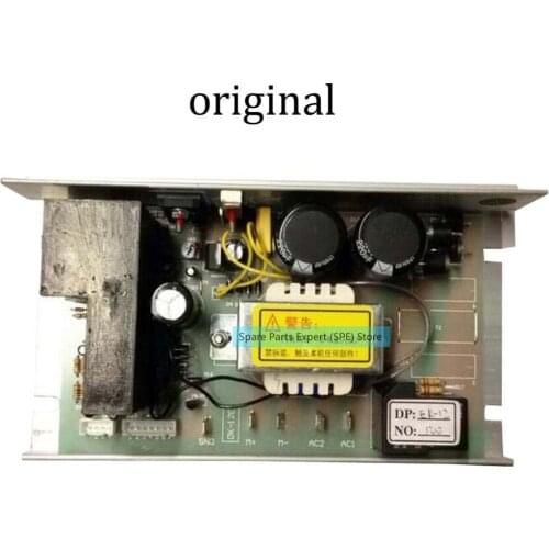 Treadmill Motor Controller for DP139D/HX862 lower control board circuit board driver control board