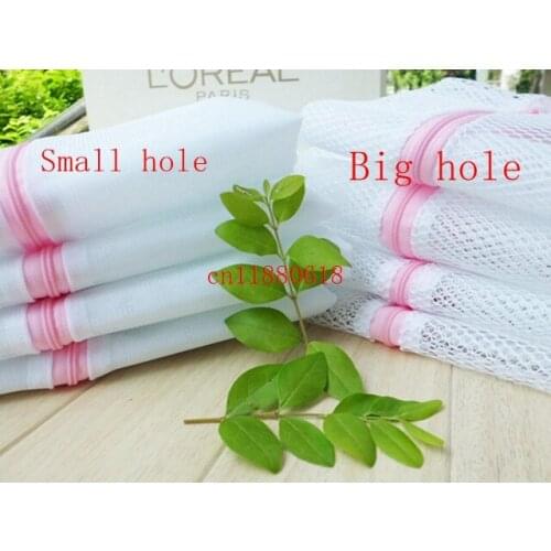 Free Shipping New 60cm*60cm Clothes Washing Machine Laundry Bra Sheet Down Jackets Aid Lingerie Mesh Net Wash Bag Pouch Basket