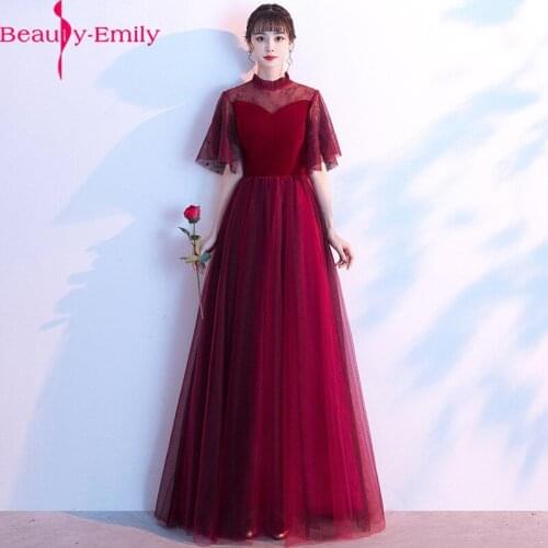 Elegant O Neck Half Sleeve Lace Evening Dress Long 2021 Charming Zipper Back Burgundy Soft Tulle Formal Party Dress for Woman