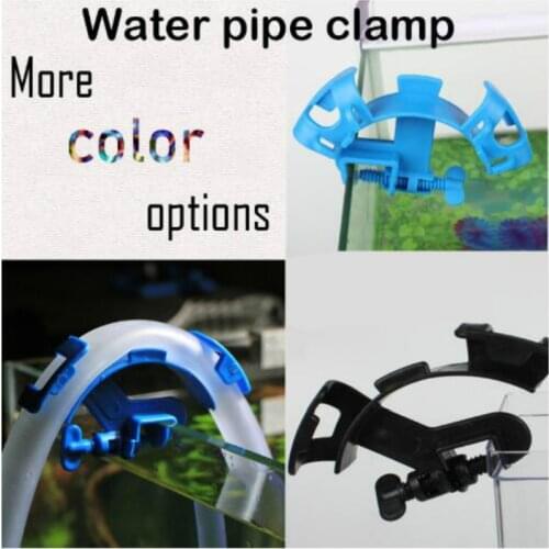 Fish Tank Decoration Turtle Tank Water Pipe Fixing Clamp Pipe Clamp Water Suction Pipe Aquarium Parts