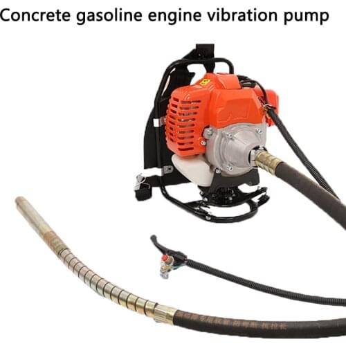 1PC Construction Cement Mortar On Construction Site Machine Knapsack Vibration Pump Concrete Gasoline Engine Vibration Rod Tools