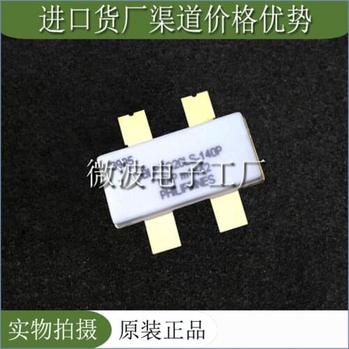 BLF7G20LS-140P SMD RF tube High Frequency tube Power amplification module