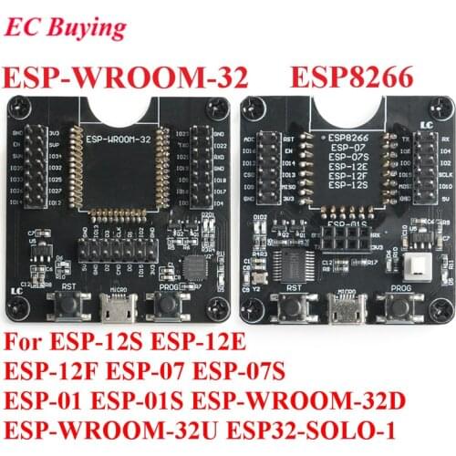 ESP8266 ESP-WROOM-32 Development Board Test ESP32 Burning Fixture Tool for ESP-12S ESP-12E ESP-12F ESP-07S ESP-01S ESP-WROOM-32D