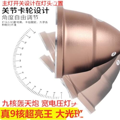 Nuclear cap 9 volt external battery 12V headlight glare super bright LED head-mounted long range fishing lights P90