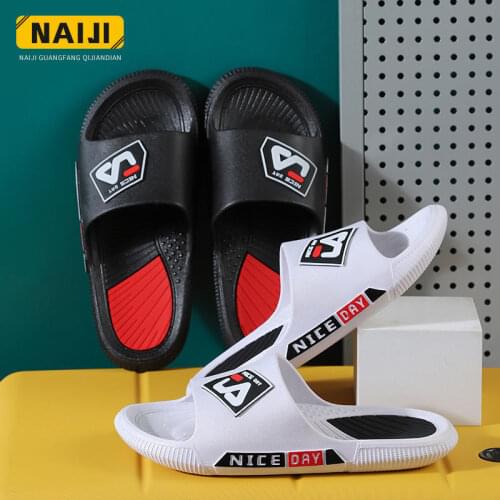 Slippers Mens Summer Trend Korean Style Couples Home Slip Wear-resistant Boys Beach Slippers Women Shoes Man Shoes