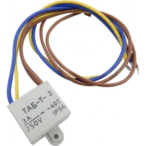 Universal Refrigerator Thermostat - ELTH-012