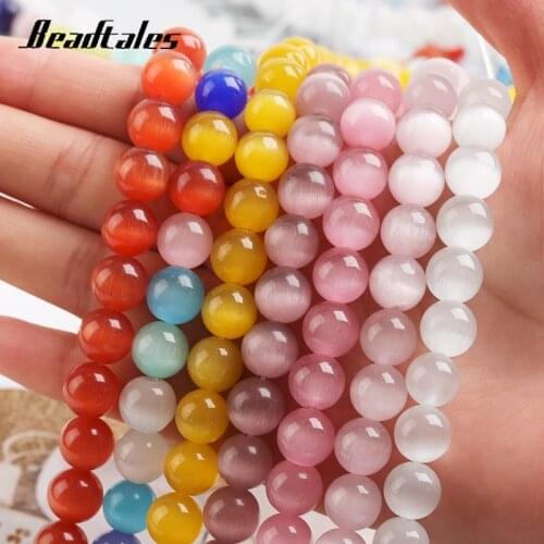 6/8/10mm 15Inch Natural Stone Cat Tiger Eye Spacer Beads Round Colorful Loose Beads For Jewelry DIY Making Bracelet Accessories