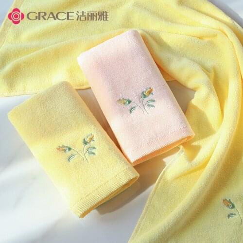 Four Pack) GRACE 6223A Cotton Towel, Embroidery Craft, Beautiful Flowers,Soft, Suede,78x34,95g