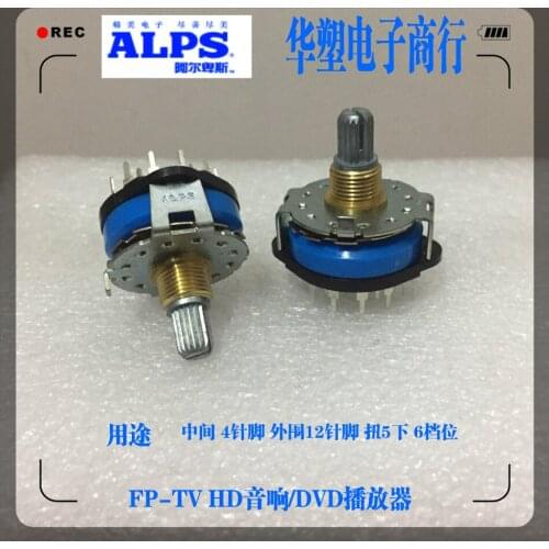 SRRM series ALPS rotating band switch audio switching 4 knife and 6 gear long 15MM amplifier front stage