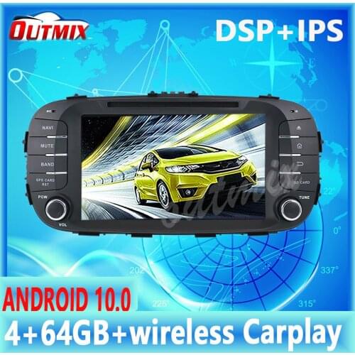 Android10.0 4G+64GB car DVD player Built-in DSP GPS multimedia Radio For Kia Soul 2014 - 2018 GPS Navigation Stereo Audio player