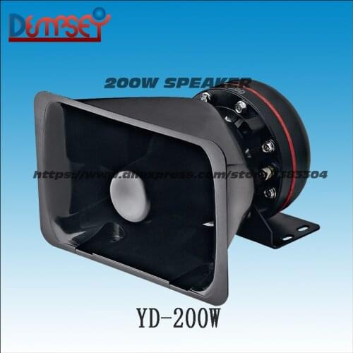 Dempsey 200W Speaker, Car speaker/ Impedance:6ohm, be used together with 200W siren, very louder sound, 125-135dB(YD-200W)
