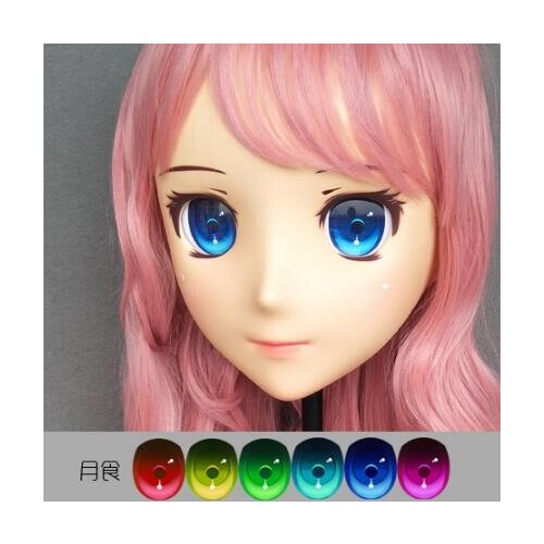 Jiang03)Female Sweet Girl Resin Half Head Kigurumi Crossdress Cosplay Japanese Anime Role Lolita Doll Mask With Eyes And Wig