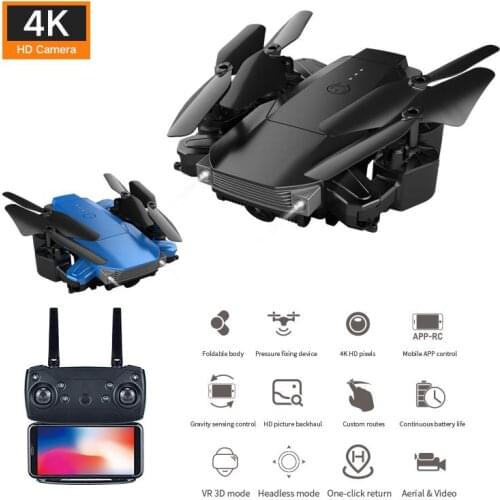 K2 Mini Drone with 4K Dual Camera HD Image Transmission Helicopter VR 3D Mode APP RC Foldable Aerial Photography Quadrocopter