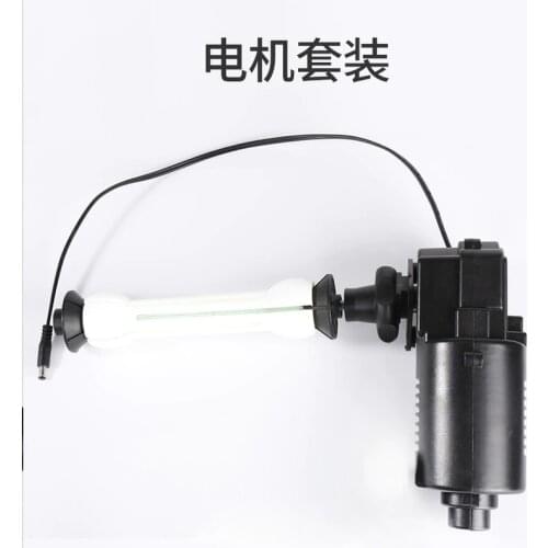 Nanguan NG-6REO Wireless remote control Electric Studio Background Support Elevator 6-axis background scroll motor drive