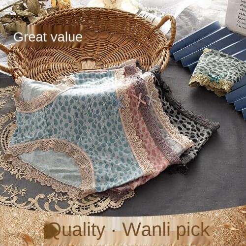 New Girl 's Color Matching Mid-Waist Hip Lifting Underwear Cotton Sexy Lace Comfortable Triangle Underpants