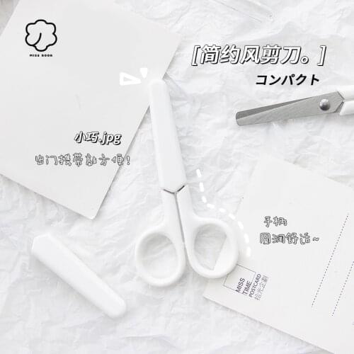 Befriend Paper Scissors