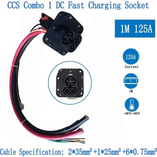 DC Fast Electric Vehicles Car Charging Connector CCS 1 Combo 1 Socket DC EV Charger 125A Inlet With I Meter Cable
