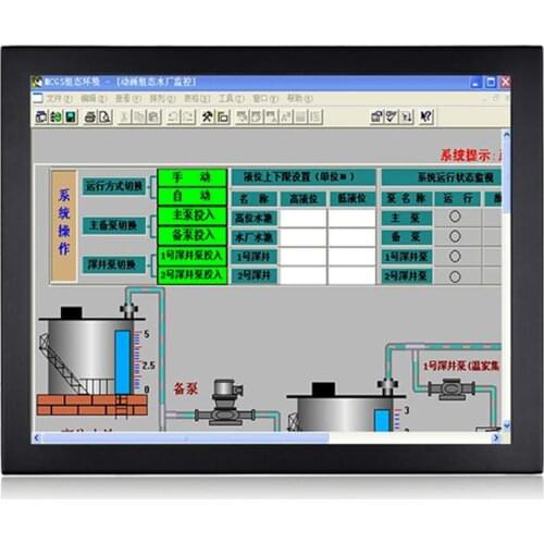 15 Inch LED Industrial Panel PC ,5 Wire Resistive Touch Screen,Intel Celeron J1900,Support Win10 Or Linux Ubuntu,[DA08W]