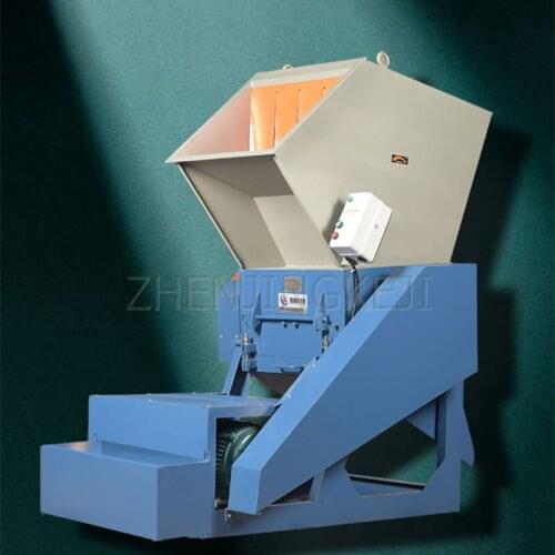 Waste Plastic Crusher Multifunctional Industrial Powerful Micronizer Basket Bucket Material Wood Shredder Recycling Device 11KW