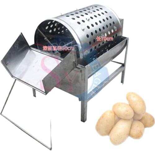 JZSY Household Vegetable Washers