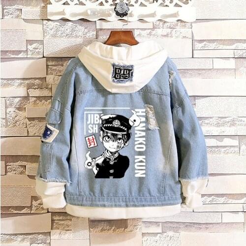 Anime Toilet-Bound Jibaku Shounen Hanako-Kun Cosplay Jacket Nene Yashiro Costume Denim Autumn Hooded Outwear Coat