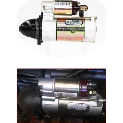 Starter motor QDJ1508 (12V, 2.8KW, 11 teeth) for Changchai engine, part number: N485Q-30000ZZ