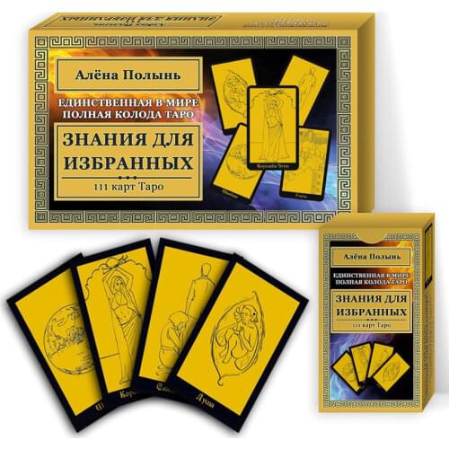 Книги Велигор China At AliExpress