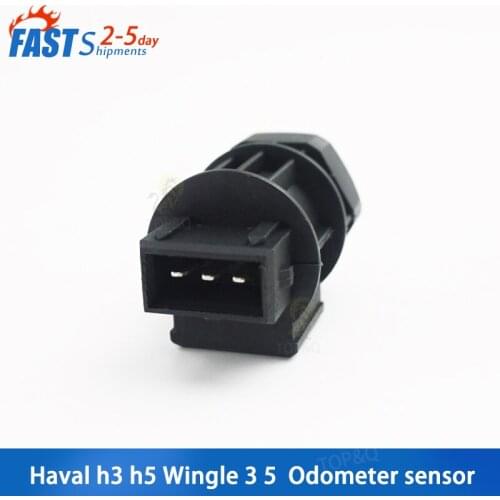 Suitable for Great Wall Haval H3 H5 wingle 3 5 odometer sensor speed sensor accessories