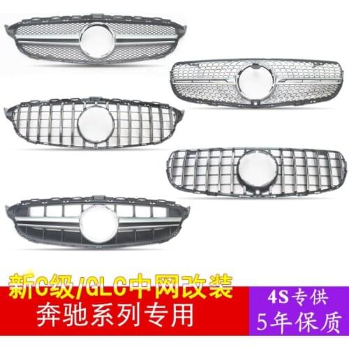 Applicable to Benzs Mercedes New C-class Medium Network C200l C260l Glc260 Refitting Amg Mantianxing Gt Vertical Bar