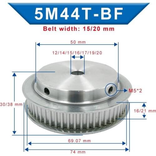 Timing Pulley 5M-44T Inner Bore 12/14/15/16/17/19/20 mm Aluminum Pulley Slot Width 16/21 mm Fit For Width 15/20mm 5M-timing belt
