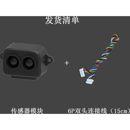 TF-Luna Laser Ranging Radar TFmini Upgrade Single Point Ranging Module TOF Module