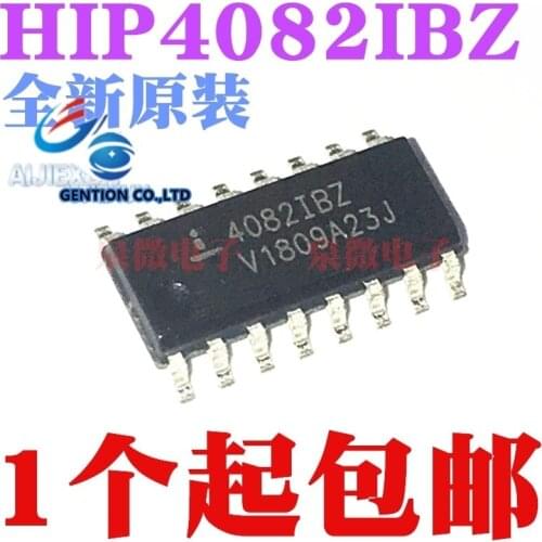 5PCS HIP4082 HIP4082IB HIP4082IBZ 4082IBZ SOP16 in stock 100% new and original