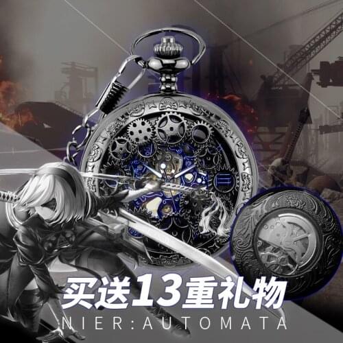 Anime NieR:Automata YoRHa Type A No. 2 Men Women Student Japanese Mechanical watch Student Vintage Pocket Watch Birthday Gifts
