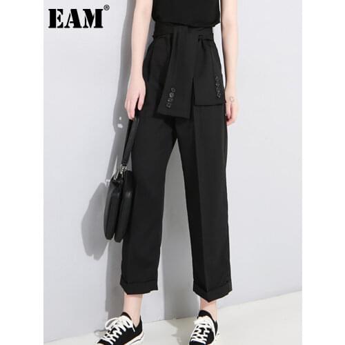 EAM Women's Skinny Pants China
